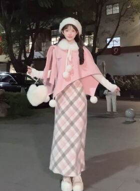 甜美可爱白色上衣+粉色斗篷+格纹半身裙三件套韩系百搭小众套装女
