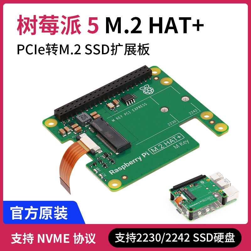 潮流精品,品质保证
