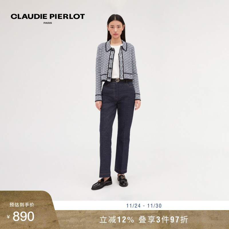 新款女装休闲时尚印花针织开衫