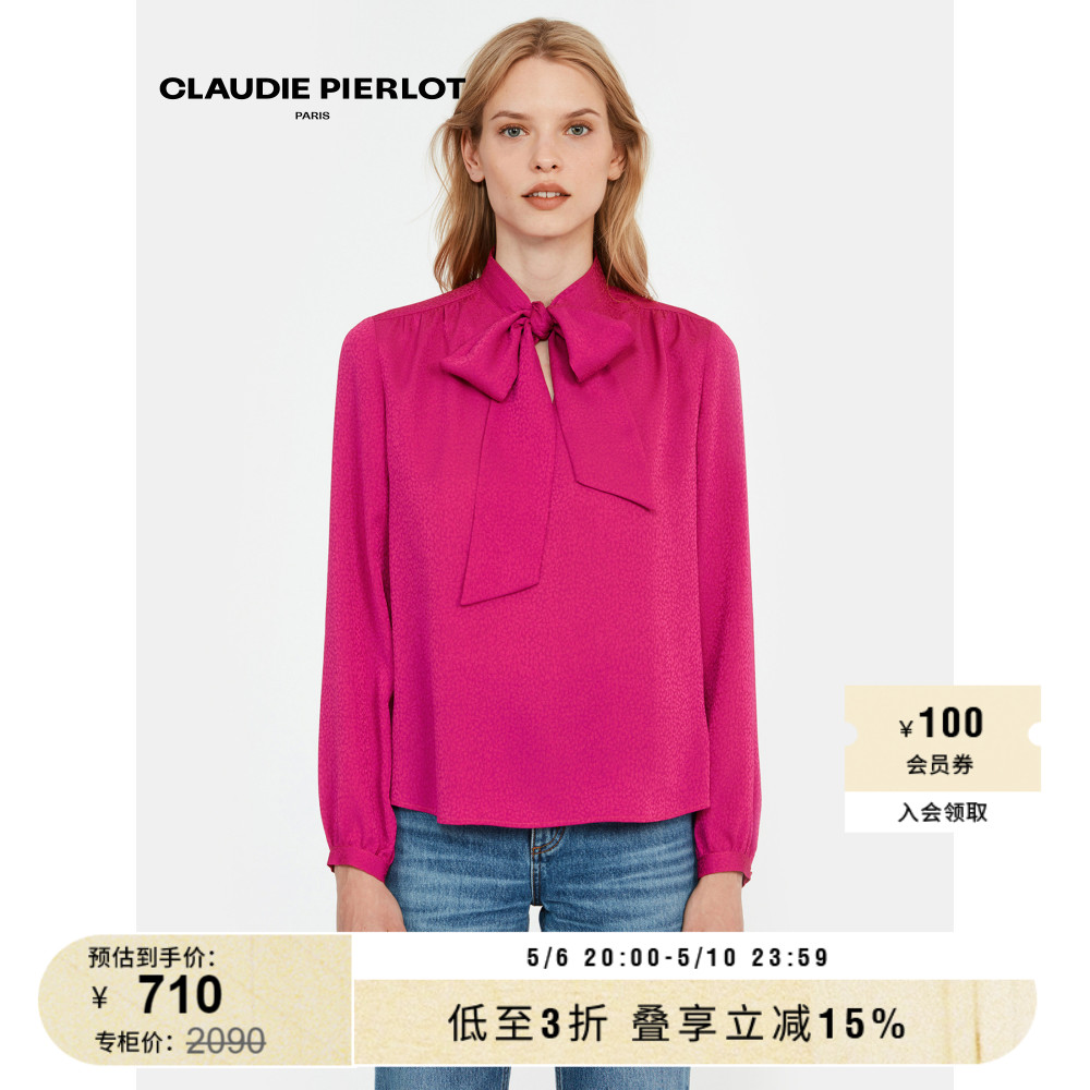 CLAUDIEPIERLOT蝴蝶结领衬衫