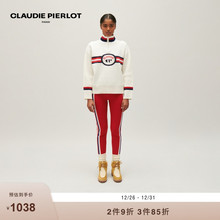 CLAUDIE PIERLOT Outlets女装宽松半拉链毛衣针织衫CFPPU00964