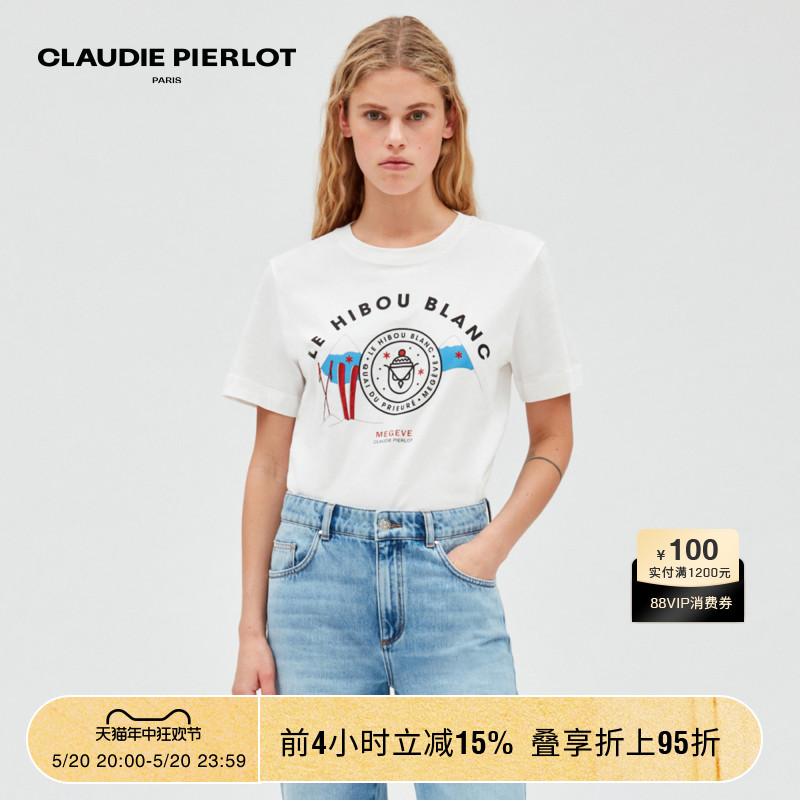 CLAUDIE PIERLOT Outlet夏季女装休闲白色印花短袖T恤CFPTS00792-封面