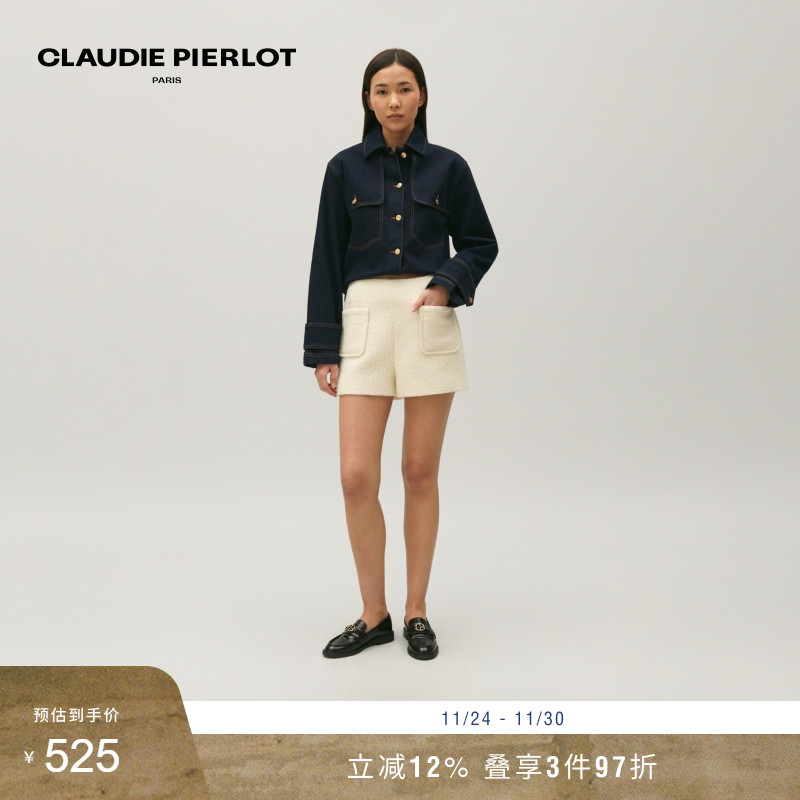 CP女装气质米色花呢短裤