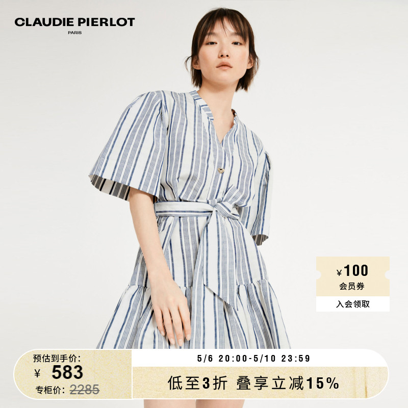 claudiepierlot连衣裙