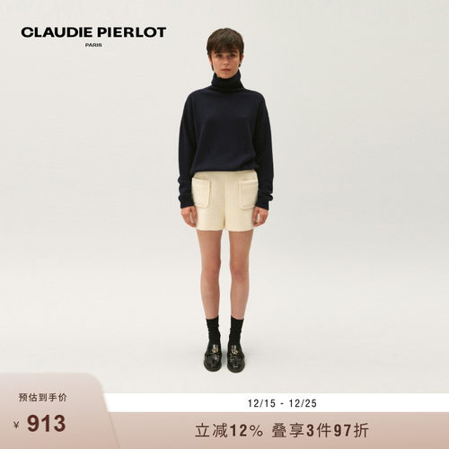 CP女装高领羊绒针织衫