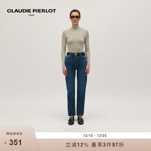 CP高领长袖针织套头衫