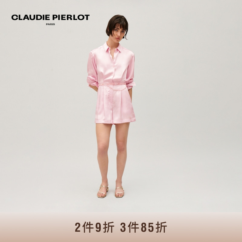 CP女装粉色收腰连体衣裤