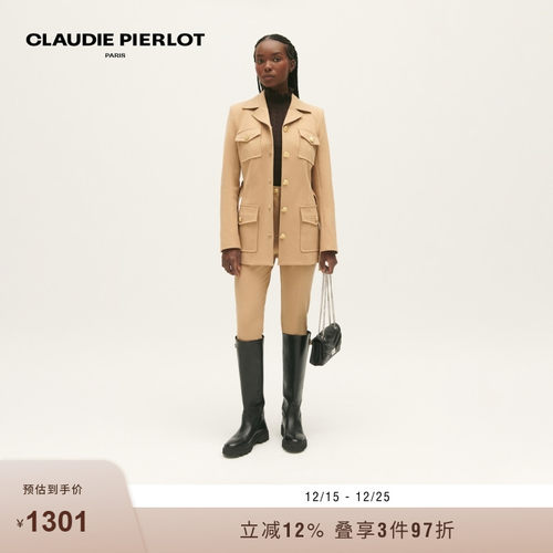 CP女装驼色收腰正肩外套