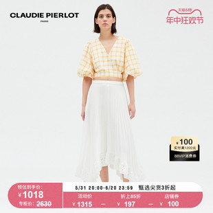 镂空荷叶裙边半身长裙CFPJU00515 Outlet春夏女装 PIERLOT CLAUDIE