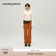 CLAUDIE PIERLOT Outlets春秋女装白色羊毛针织衫上衣CFPTS00868