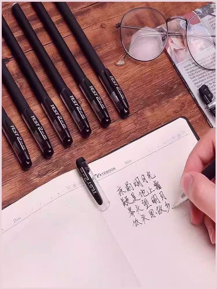 젤 펜 볼펜 검정 0.4MM 학생 반투명 젤 펜 사무실 학습 문구 수성 서명 펜