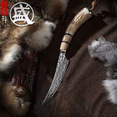 三本盛剔骨专用刀屠宰尖刀锋利分割剃骨割肉刀大马士革钢厨刀具