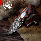 三本盛日本进口大马士革钢免磨高端锻打锋利小刀便携刀具收藏