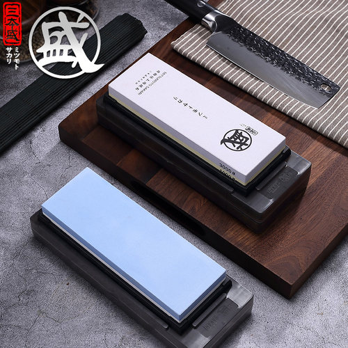 三本盛专业厨刀磨刀石