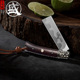 日本三本盛户外刀具露营随身高硬度锋利小刀收藏户外实用水果刀