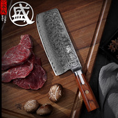 三本盛大马士革钢刀正品 切菜刀家用锻打刀厨师专用刀厨房刀厨刀