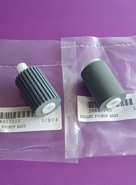 原装京瓷KM2540 2560 3040 3060 300i ADF 1635 180 输稿器搓纸轮