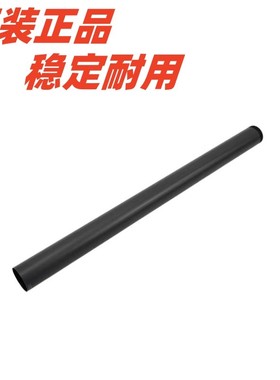 全新原装 惠普 HPM130 定影膜 HP M132NW M104W 132A M106 加热膜