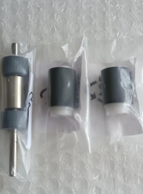 原装东芝168 169 230 232 208209 255 280 282 506 507纸盒搓纸轮