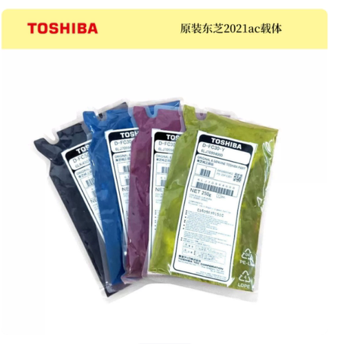 原装东芝2555c显影仓载体