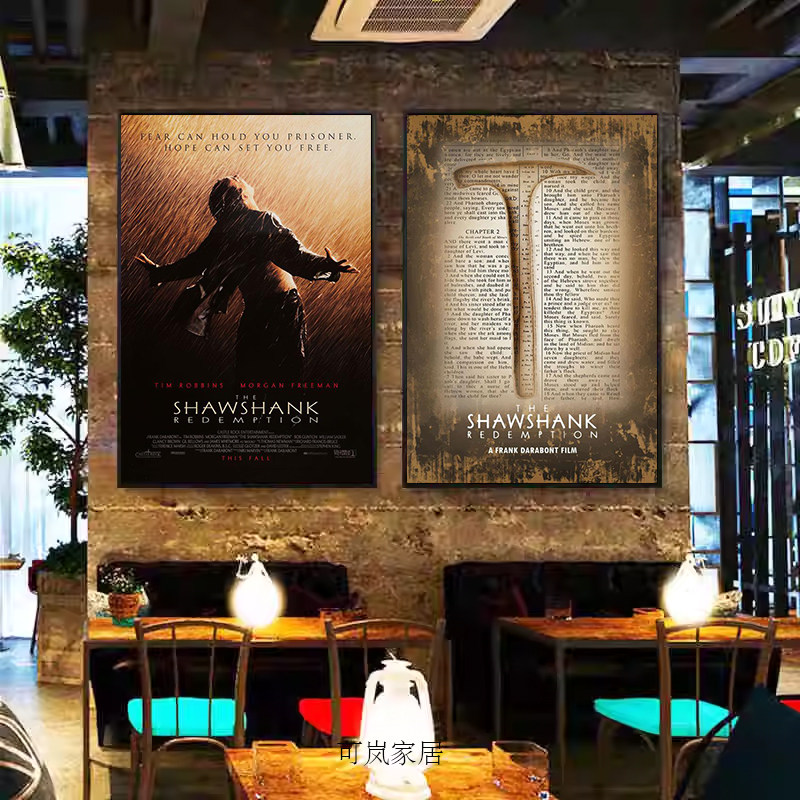 肖申克的救赎装饰画经典励志电影私人影院挂画酒吧咖啡店壁画