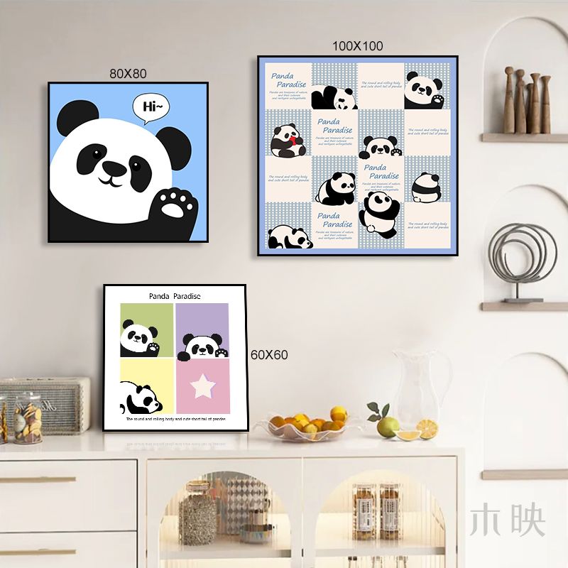 熊猫装饰画多巴胺风格儿童房客厅女生卧室挂画宿舍房间ins风壁画