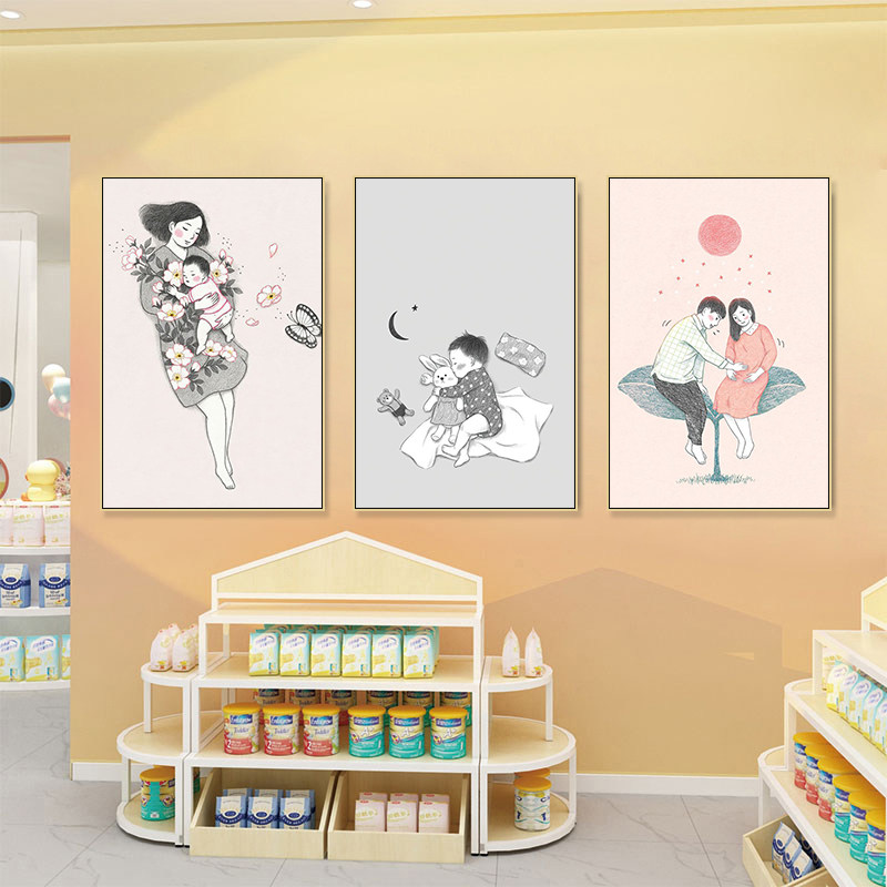 月子中心挂画母婴用品装饰画妇产科医院游泳馆母婴室婴儿房间壁画