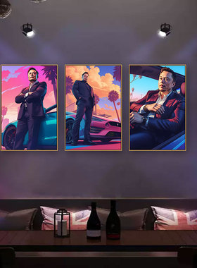 励志名人马斯克装饰画GTA6风格潮牌店KTV包厢挂画Elon  Musk壁画