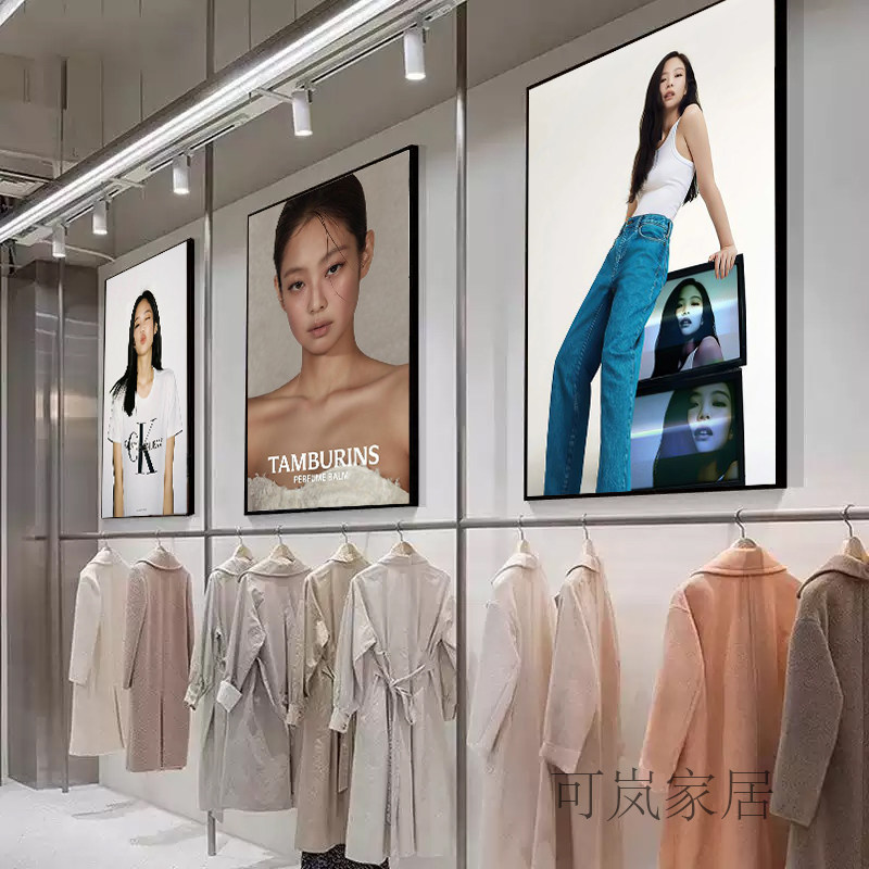 金珍妮装饰画韩国美女明星JENNIE个人写真集挂画摄影服装店墙壁画