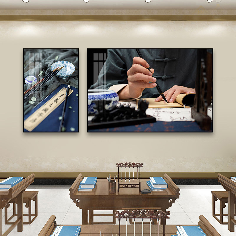 文房四宝书法装饰画毛笔练字机构笔墨纸砚挂画课室毛笔书法壁画