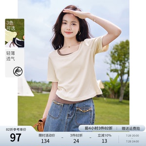蓝语大码女装微胖mm洋气减龄设计感上衣2023夏季显瘦百搭短袖T恤