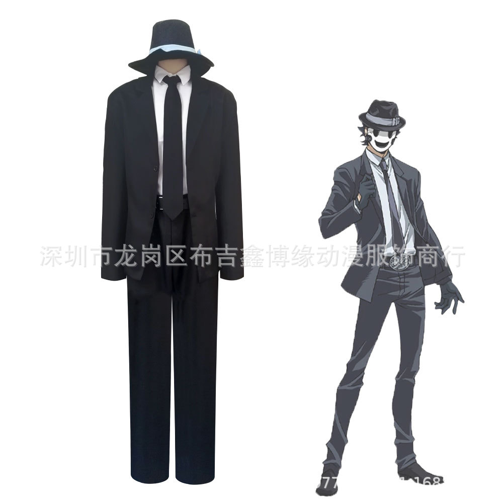 鑫博缘动漫天空侵犯cosplay服装狙击手无面人cos服校园服装