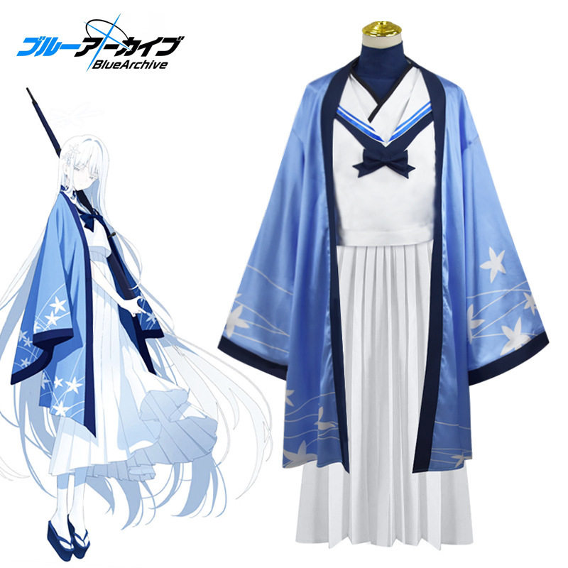 碧蓝档案蔚蓝档案百花缭乱御名草水手服漫展动漫二次元cos服