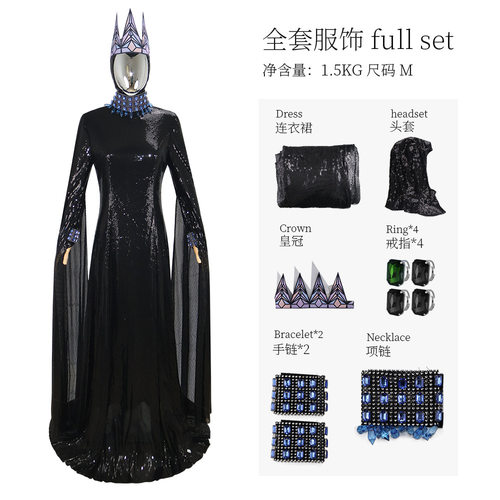 白雪公主毒王后cosplay恶毒皇后万圣节舞台表演套装电影同款礼服