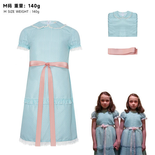 闪灵cos服TheShining双胞胎女孩cosplay连衣裙万圣节工厂现货