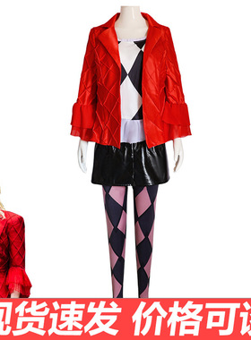 小丑2：双重妄想cos服Joker2小丑女哈莉·奎茵cosplay动漫服装