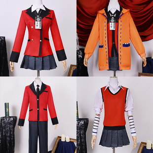 凌拓狂赌之渊cos服蛇喰夢子生志摩妄桃喰绮罗莉cosplay服装全套女