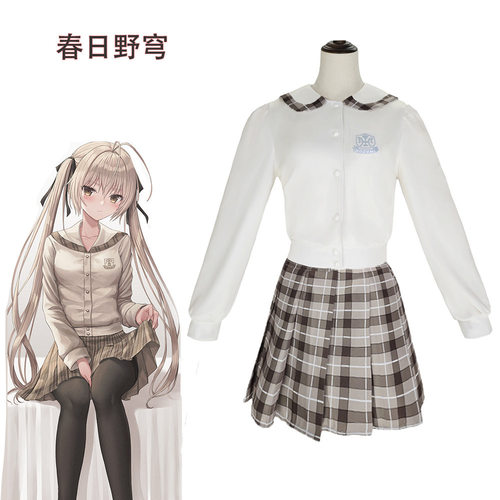 ICOS春日野穹cos服日常穹妹cosplay缘之空穹妹JK制服水漫服装