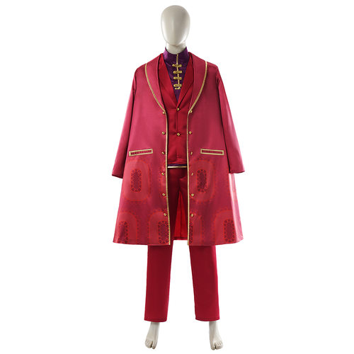 LIMBUSCOMPANY边狱巴士公司cos服天退星雷横套装游戏角色演出服