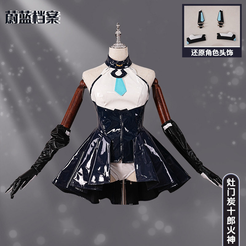 碧蓝档案cos服天童爱丽丝临战战斗服cosplay二次元服装3D头饰