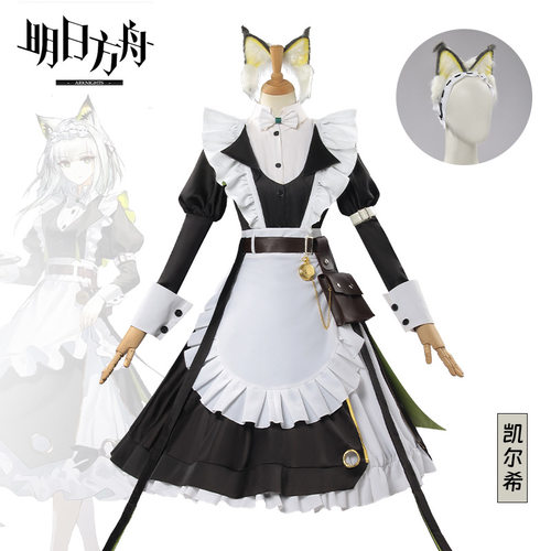 明日方舟凯尔希-时遗cos服游戏服饰二次元cosplay游戏二次元服装