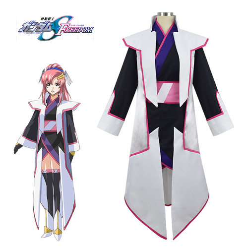 机动战士高达SEEDFREEDOM拉克丝同款舰长服剧场版cos动漫服