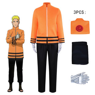 忍者博人传漩涡鸣人cos服七代目cosplay服装套装现货