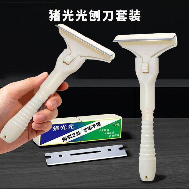 刮刀套装清洁刀开荒保洁铲子美缝除胶工具M,居家日用,居家日用套装,淘宝优惠券,粉丝福利购,淘宝优惠卷