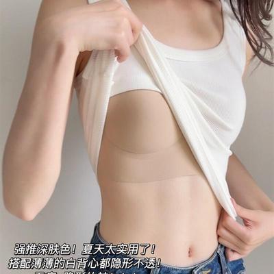 无痕隐形粉底液内衣女夏季薄款大胸显小胸果冻条简约亲肤背心文胸