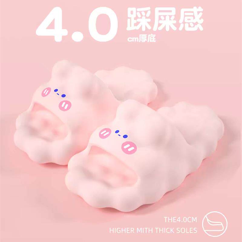 超软厚底拖鞋女夏季外穿室内家居防滑2026新款踩屎感凉拖女款夏天