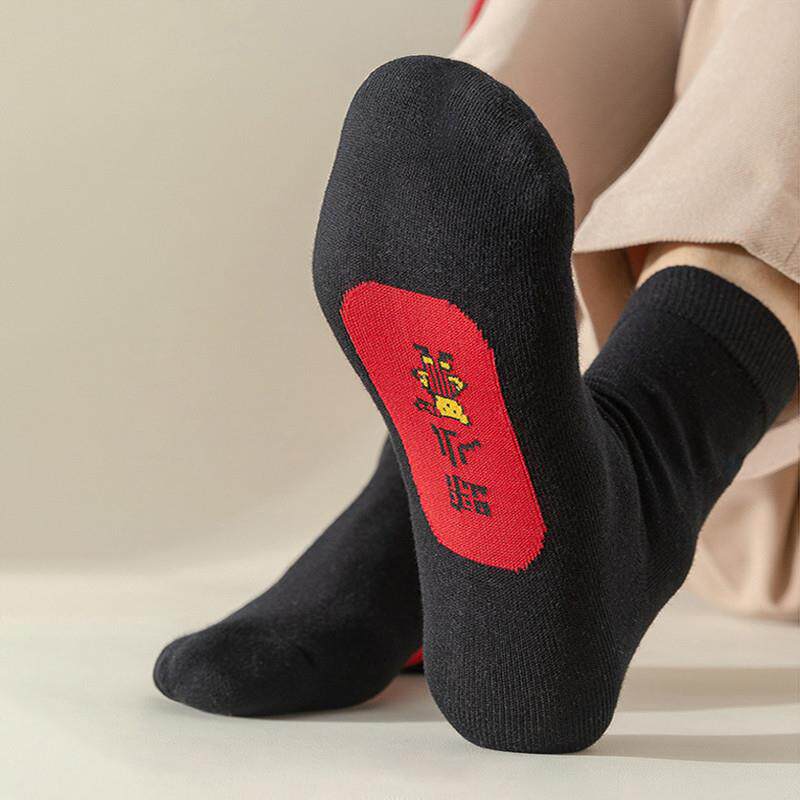 大红色袜子男女款踩底小人四季中长筒吸汗纯棉袜新年长袜本命年袜