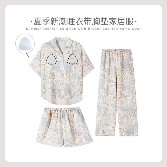 栗茵小众设计师新款泡泡绵女士睡衣夏季短袖可外出家居服三件套