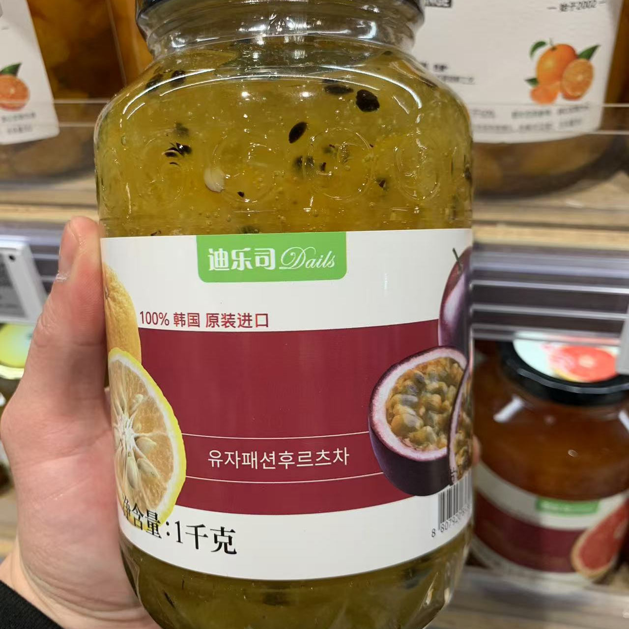 河南胖东来许昌迪乐司蜂
