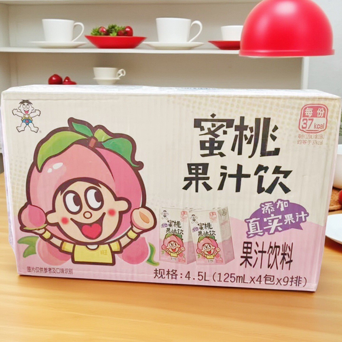 旺旺0泡草莓味盒装饮品果奶